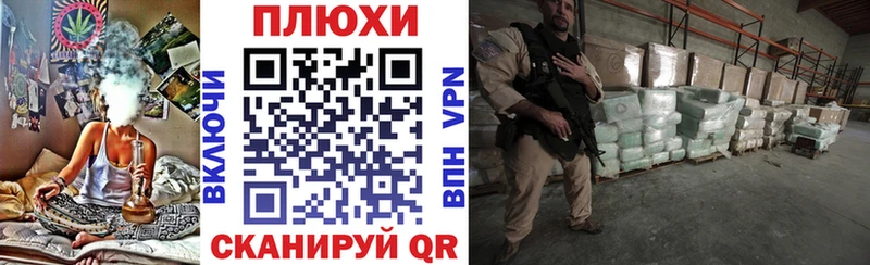 ГАШ VHQ  blacksprut ссылки  Грязовец 