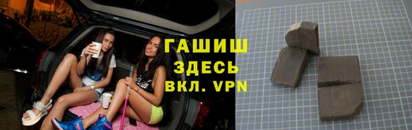 spice Алексин