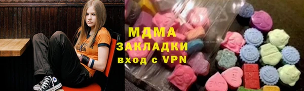 ECSTASY Алексеевка