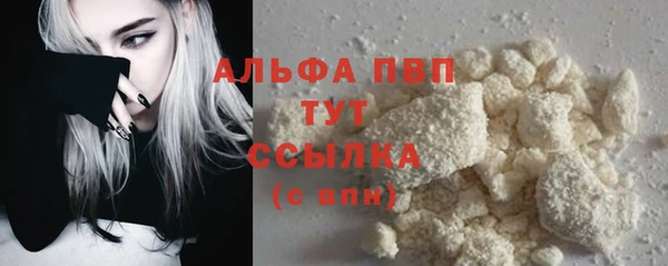 твердый Сосновка