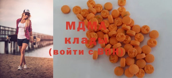 ECSTASY Алексеевка