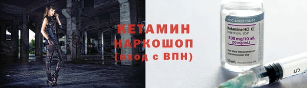 твердый Сосновка