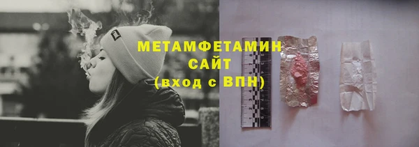 a pvp Сосновый Бор