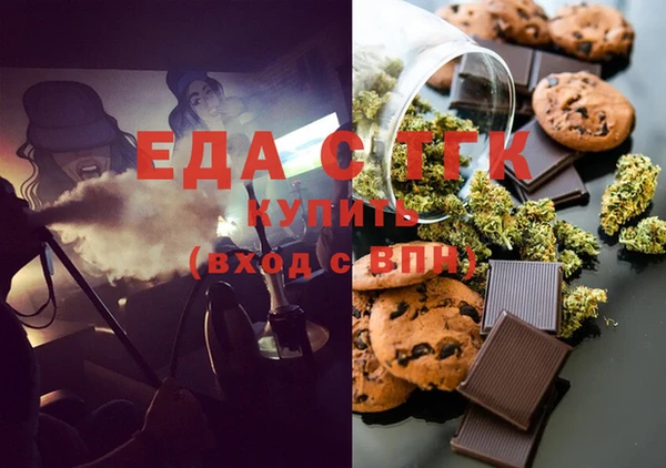 ECSTASY Алексеевка