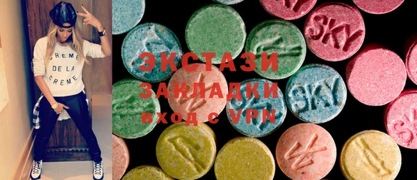 Альфа ПВП Алзамай