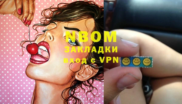 Альфа ПВП Алзамай