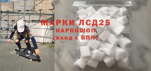 spice Алексин