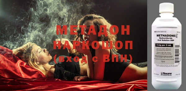 ECSTASY Алексеевка