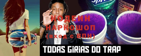 ECSTASY Алексеевка